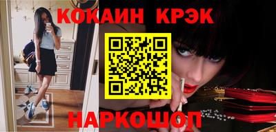 прущие грибы Бузулук