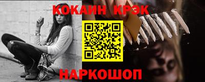 прущие грибы Бузулук