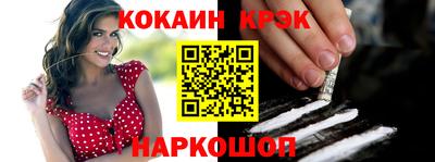 каннабис Бугуруслан