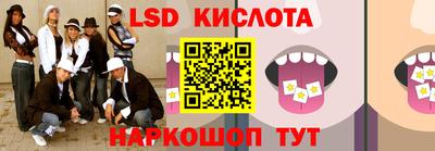 скорость mdpv Будённовск