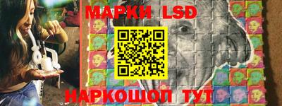 кокс Янаул