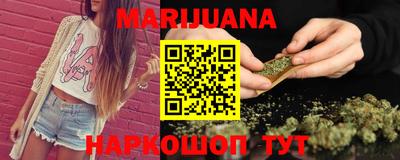 прущие грибы Бузулук