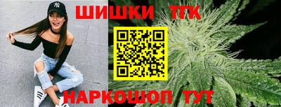 скорость mdpv Будённовск