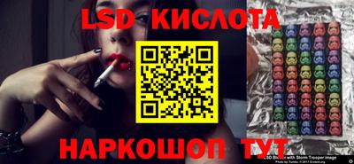прущие грибы Бузулук