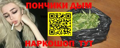 скорость mdpv Будённовск