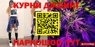 скорость mdpv Будённовск