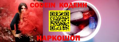скорость mdpv Будённовск