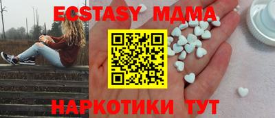 скорость mdpv Будённовск