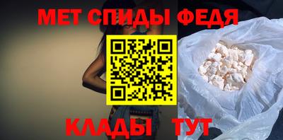 скорость mdpv Будённовск