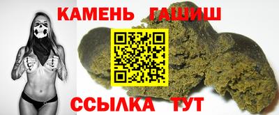 скорость mdpv Будённовск