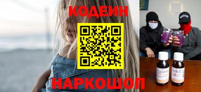 скорость mdpv Будённовск