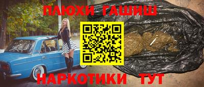 скорость mdpv Будённовск