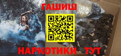 прущие грибы Бузулук