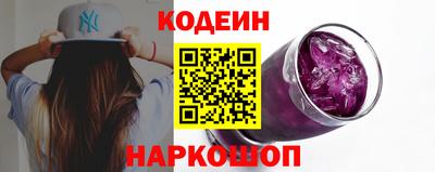 прущие грибы Бузулук